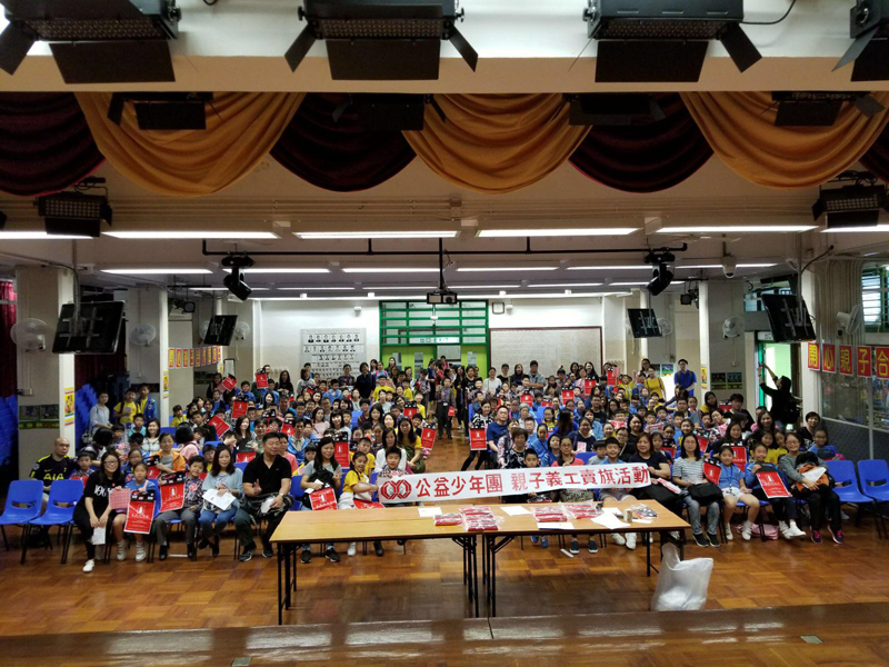 WhatsApp Image 2017-11-21 at 10.16.31 (1)